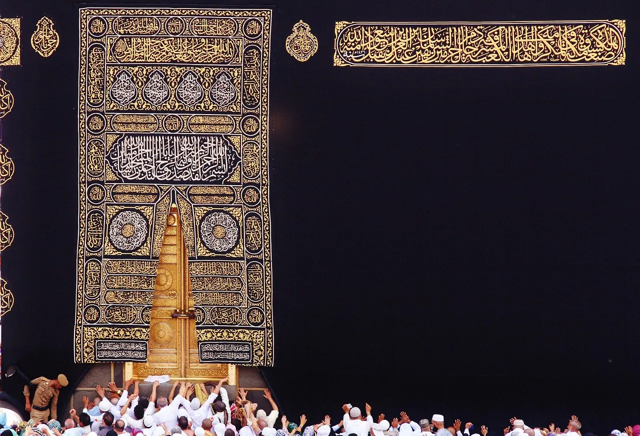 Après l'Omra : garder dans le cœur le souvenir de la Kaaba au quotidien