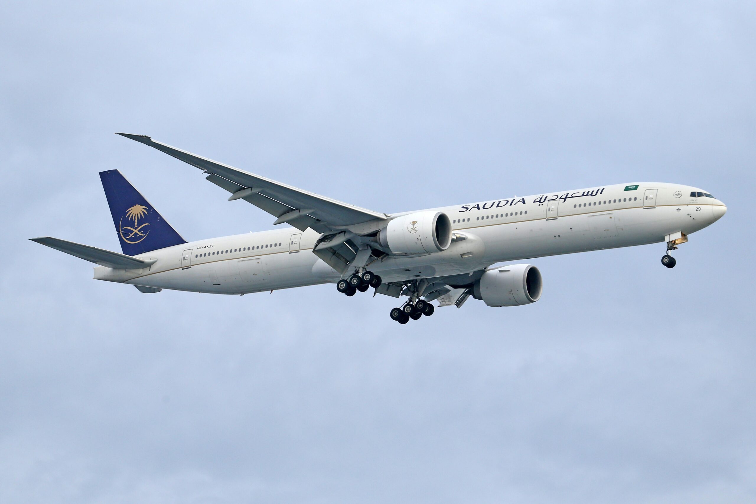 Saudia Airlines