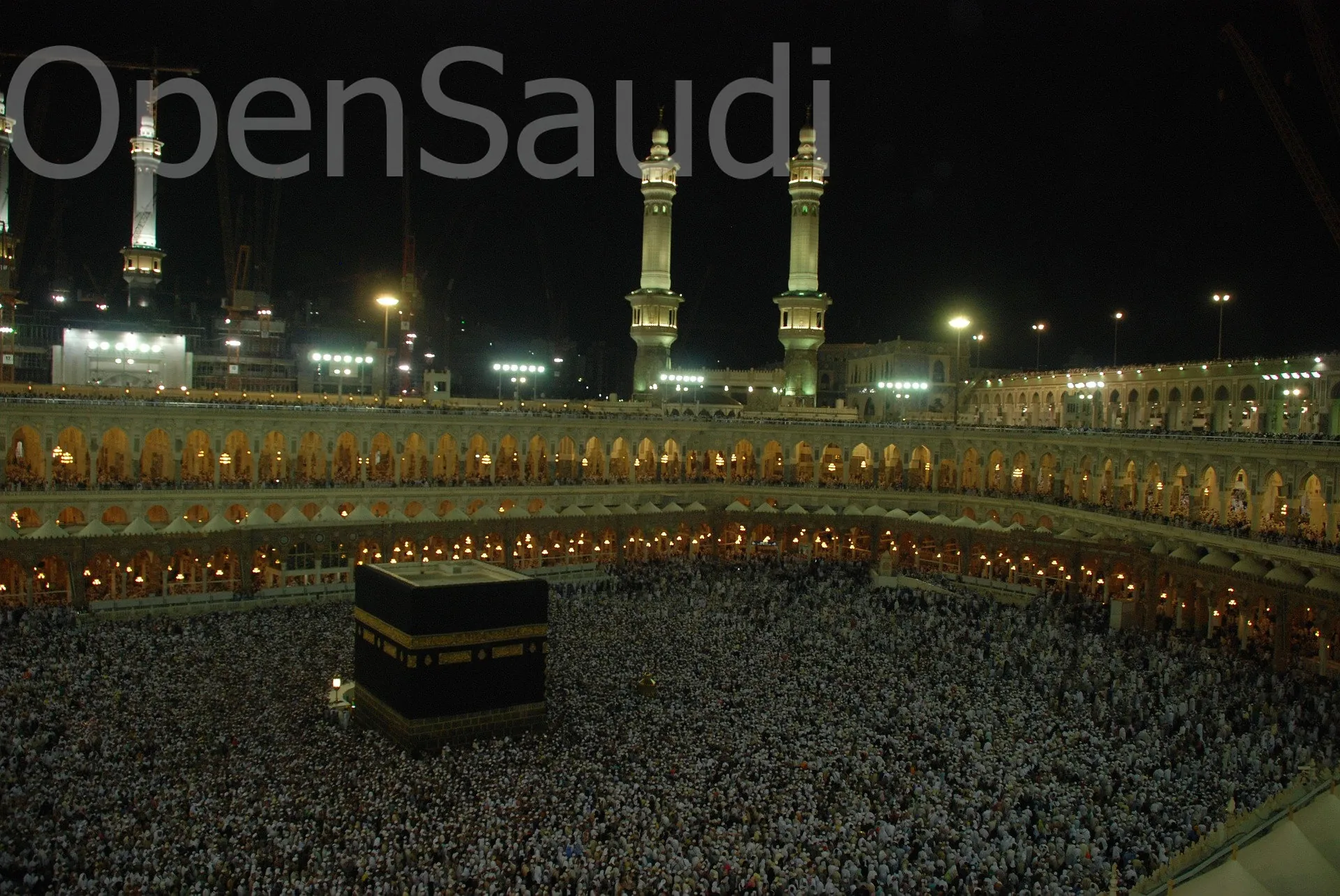 Le Masjid al-Haram à La Mecque, où s'accomplissent les piliers de la Omra