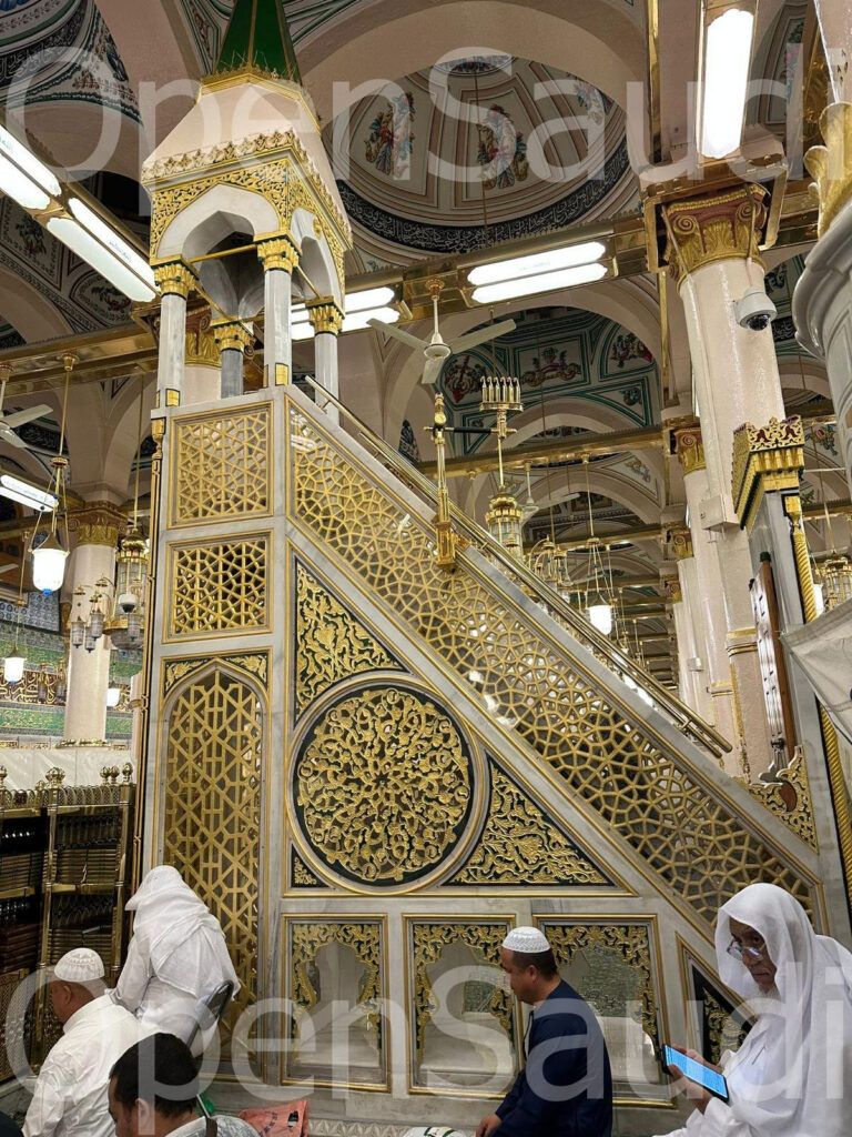 La Rawda à Médine, un jardin du Paradis