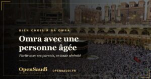 Omra avec une personne âgée — OpenSaudi