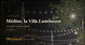 Médine la nuit