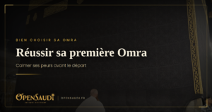 Omra OpenSaudi