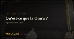 Omra OpenSaudi